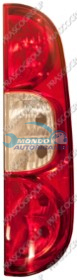 Combination Rearlight