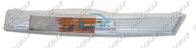 FEU GA. DE P.-CHOCS AV. BLANC  MOD.08 ->