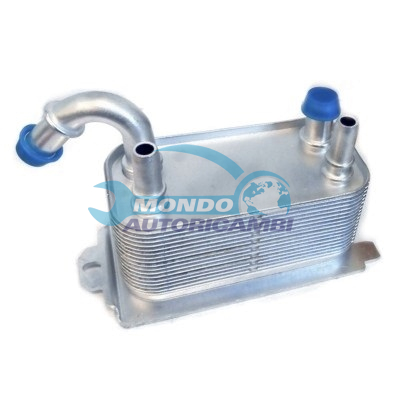 RADIATEUR REFROIDISSEUR HUILE