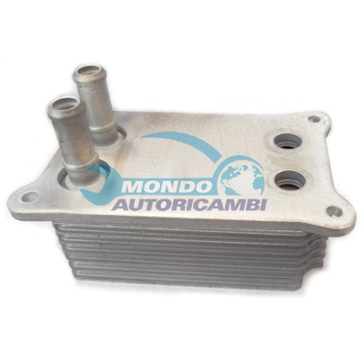 Oil cooler