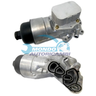 Oil cooler