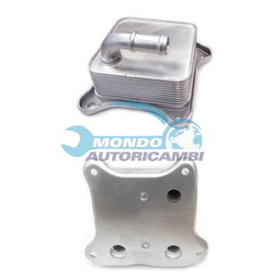 Oil cooler