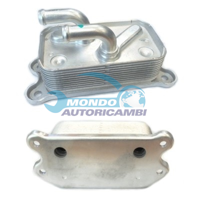 Oil cooler
