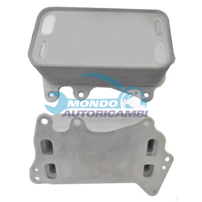 Oil cooler