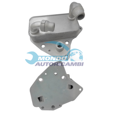 Oil cooler