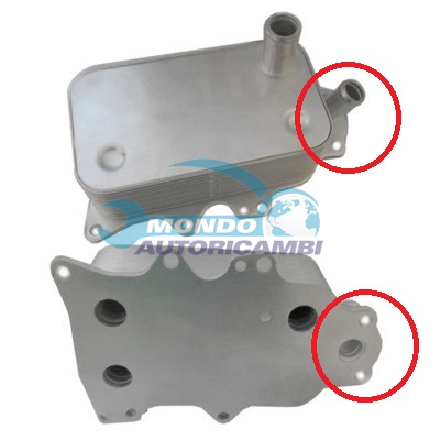 Oil cooler