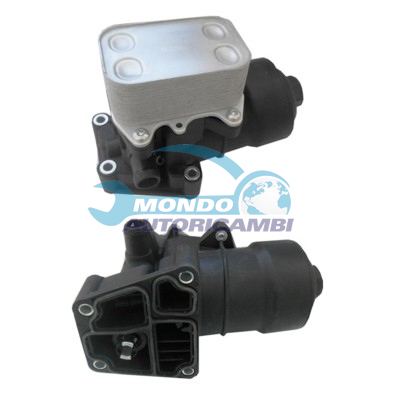 Oil cooler