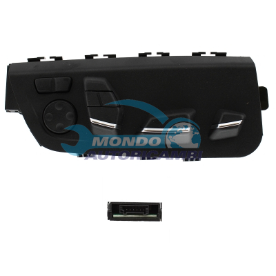 Electric seat adjustment control with memory and massage function