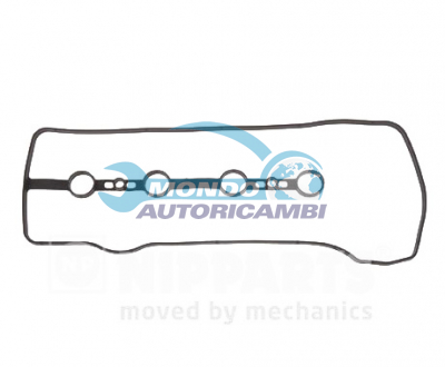 Gasket, cylinder head cover