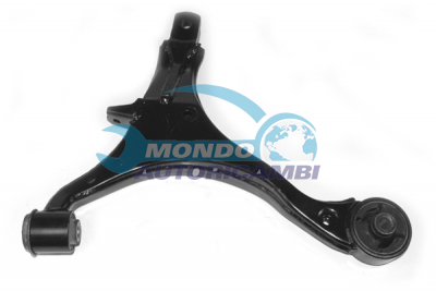 Track Control Arm
