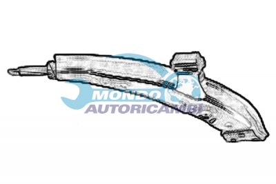 Track Control Arm