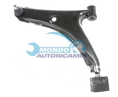 Track Control Arm