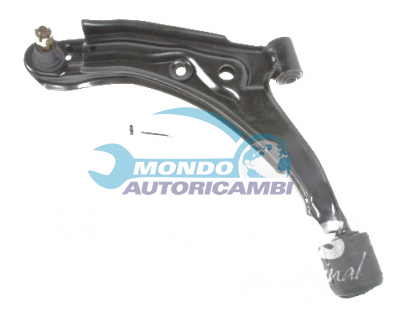Track Control Arm
