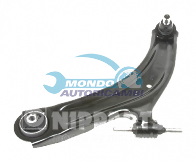 Track Control Arm