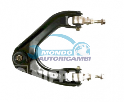 Track Control Arm