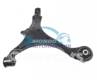 Track Control Arm