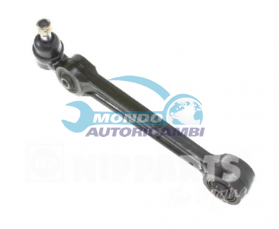 Track Control Arm