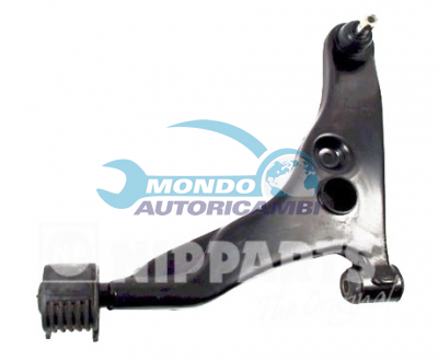 Track Control Arm