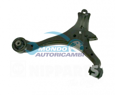 Track Control Arm