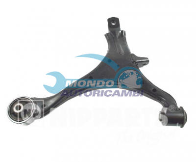 Track Control Arm