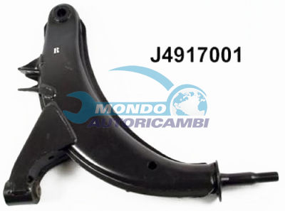 Track Control Arm