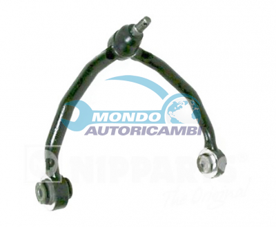 Track Control Arm