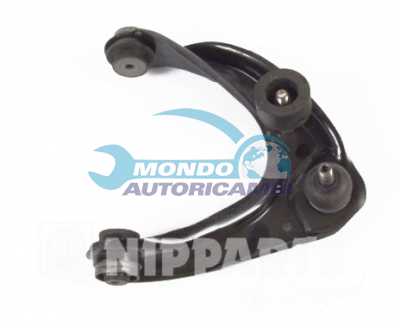 Track Control Arm