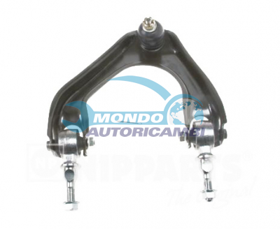 Track Control Arm