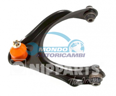 Track Control Arm