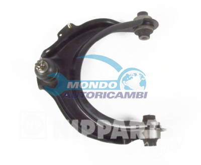 Track Control Arm