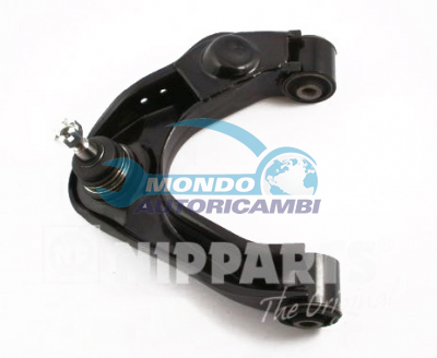 Track Control Arm