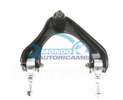 Track Control Arm