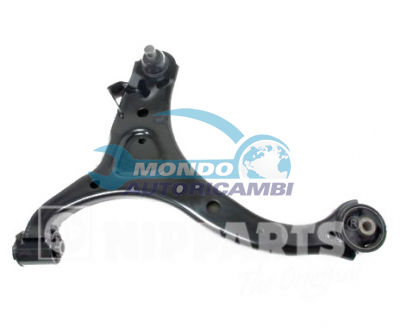 Track Control Arm