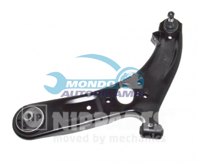 Track Control Arm
