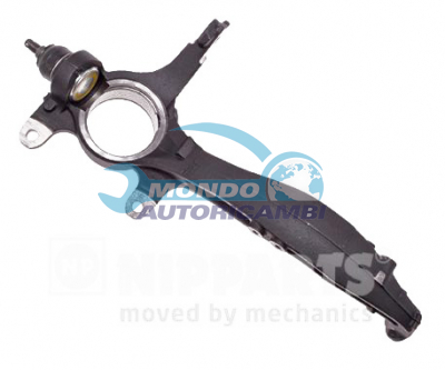 Track Control Arm
