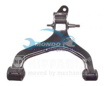 Track Control Arm