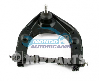 Track Control Arm