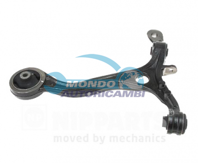 Track Control Arm