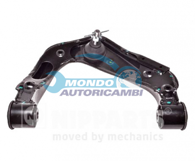 Track Control Arm