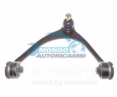 Track Control Arm