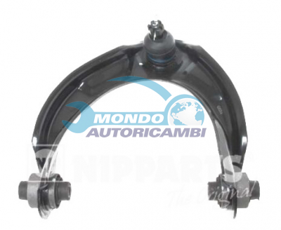 Track Control Arm