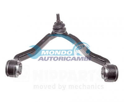 Track Control Arm
