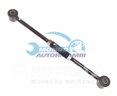 Track Control Arm