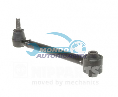 Track Control Arm