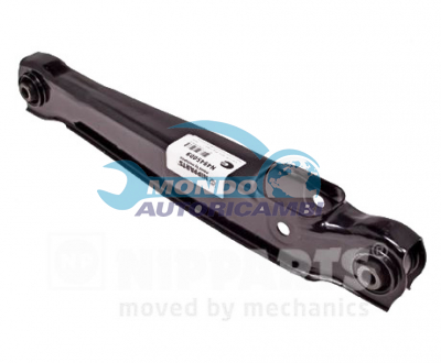 Track Control Arm