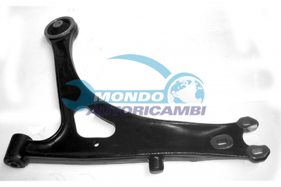 Track Control Arm