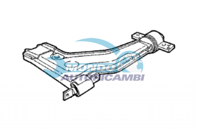 Track Control Arm