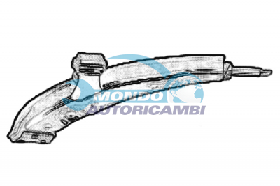 Track Control Arm