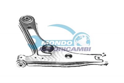 Track Control Arm