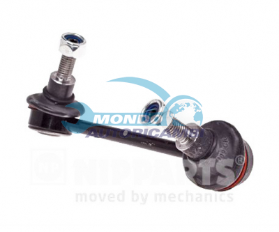 Rod/Strut, stabiliser